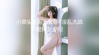 新人模特乖乖小野喵 性感写真 模特沈欢欣 友情出镜[61P/445M]