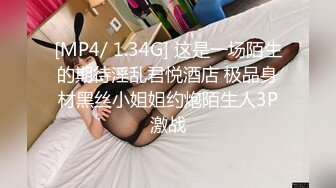 丝袜熟妇~P2【嫂子好骚啊】丝袜美足~骚脚勾引~揉穴自慰【26V】 (23)