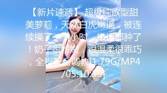 非常骚的少妇背着老公约我干她