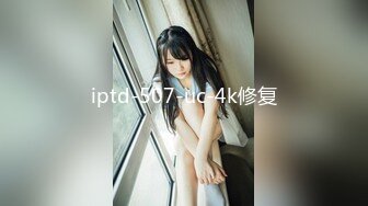 TZ-157兔子先生 樱花妹性爱实录EP4 风俗女上门面试