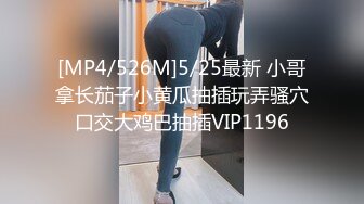 [MP4/3.16G]强烈推荐 4P【十八岁小可爱】清纯可爱 被2男轮流抽插！内射