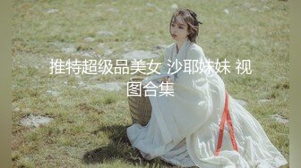 多毛害羞前女友，露脸