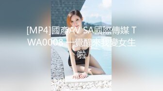 超长腿女神『Apple』最新OF版啪啪私拍《诊所狂想》4K原档.