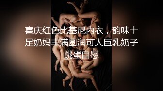 [原创] 每周必约的（永动鸡骚逼大姐）感觉我一个要吃不消了