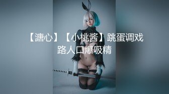 [4K]【OF付费订阅不断更新】知名华人留学生网黄「Spicy Gum」「刘玥」圣诞老人来家访，骚刘玥