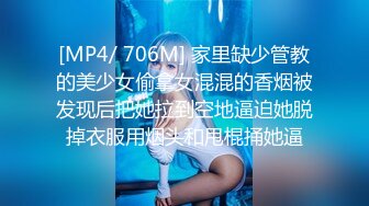 《极品CP魔手外购》色胆包天坑神潜入某公司女厕独占坑位隔板缝中现场实拍超多美女小姐姐方便，脸逼同步前后拍太顶了 (6)