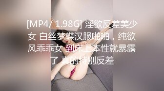 [原创] “你怎么射这么多，呛死我了”南京绿帽人妻4P颜射吞精