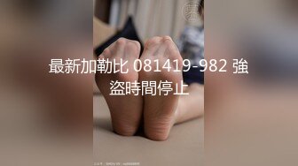 【中文字幕】IPX-374 新任黑絲女教師像隻囚獸在牢籠中被輪姦瘋狂中出內射 明里つむぎ(明里紬)