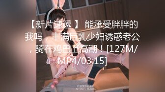 MDX-0205_爸爸的贏錢偏方_雞巴沾滿女兒體液官网-秦可欣