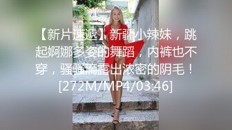 又是少妇自慰