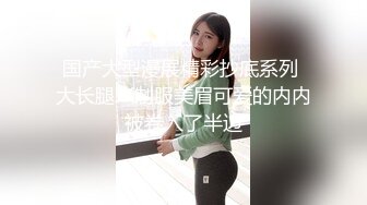 国产大型漫展精彩抄底系列 大长腿JK制服美眉可爱的内内被卷入了半边