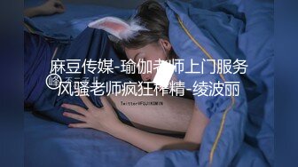 《最新流出露出女神》极品大长腿苗条身材阴钉骚妻【金秘书】福利3，公园超市各种人前露出放尿啪啪紫薇，相当过瘾 (8)