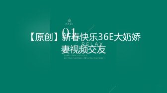 2鹿-被大鸡巴持久攻狂操瞎跑