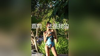 人气青春系活力四射双马尾美少女,被男友干还不够要让好兄弟壹起玩,乐呵呵喊爸爸