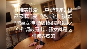 真实高颜值美艳娇娘 色诱55岁上门收破烂大叔 短裙黑丝爆乳差点被强奸 含住肉棒才缓下来 肏穴口爆好满足