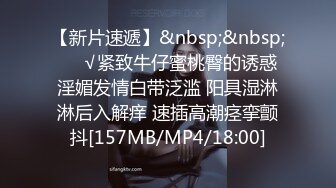 贵圈万人追踪OnlyFans网红CDTANT闺蜜Ljy44682解锁私拍~3P、4P各种淫乱~场面令人乍舌 (3)