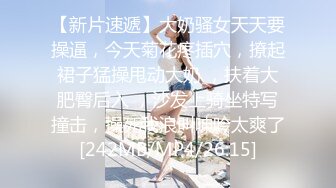 ✿小仙女小姐姐✿清纯女神〖樱空桃桃〗护士姐姐的特殊治疗-足交 白皙性感玉足 若隐若现的美穴 你能坚持几分钟呢