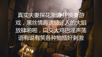 短发露脸爆操青岛万象城淫荡女店长