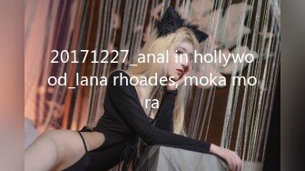 20171227_anal in hollywood_lana rhoades, moka mora