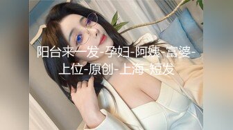 [2DF2]午夜寻花高颜值性感身材黑裙妹子，舌吻自摸骑脸舔逼侧入抽插猛操&nbsp;&nbsp;[MP4/115MB][BT种子]