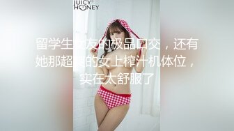 男友早起饥渴难耐女友帮满足大屌狂吞深喉