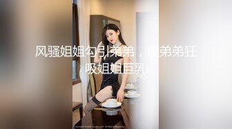 【绝版性爱❤️豪乳丰臀】极品反差人妻『MRmS』出轨日记 喜欢给老公带绿帽 疯狂性爱 直上云霄 极品水蛇腰 露出做爱