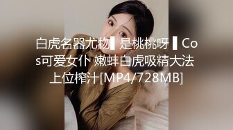 天美传媒 tmw-178 不可告人的偷情秘密-乐奈子