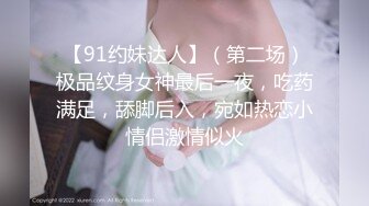 ✿JK小仙女✿粉色小椿jk裙全程白色拼接丝袜啪啪甜美极品美女不想被当成公主，只想做母狗让哥哥高兴~