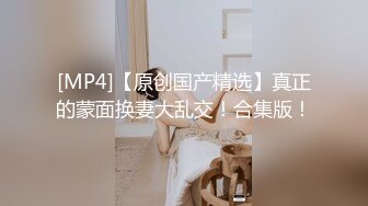 我的97女友，后入內射