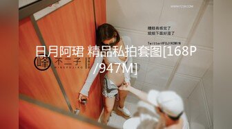 [MP4/540MB]【字幕】之【2K画质增强】探花精选 小宝把妹子操成青铜，疼的直叫爸