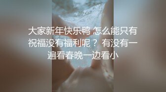 《淫荡夫妻㊙️重磅泄_密》万人求购Onlyfans网红淫妻调_教【琉美】不雅私拍完结~足交口交肛交榨精深喉捆_绑极限调_教