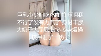 王婉婉性感写真