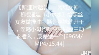 【自整理】P站Vilu and Mi 微微重口 捆绑 调教 把脚脚伸进骚货的嘴里  最新大合集【177V】 (83)