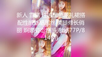 [IMiss]爱蜜社 2021.07.27 Vol.618 LindaLinda