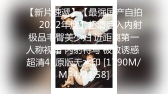 [MP4/ 863M] 情趣装漂亮少妇 在浴室吃鸡69舔逼啪啪 舔的受不了 被无套输出 内射 化妆台都快操松了