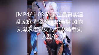 【新片速遞】九头身172CM顶级美腿女神，无敌蜜桃臀，蜘蛛侠情趣装，首次和炮友操逼秀，牵着项圈链子骑乘操，这屁股太诱人简直完美[1.45G/MP4/3:04:10]