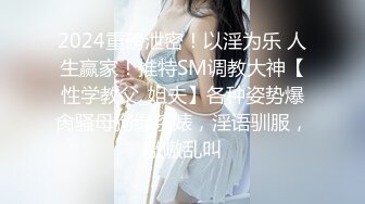 模特人妻为了偿还债务被潜规则  FC2PPV-1577030