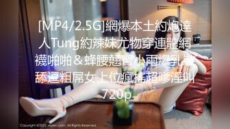 SWAG 男友射後不理只好招唤大屌炮友吃到饱爱子