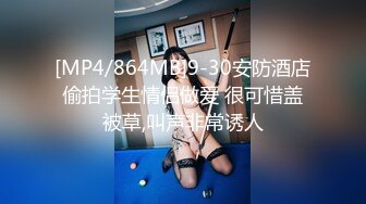 新晋女神级淫荡母狗『ViViqin』最强淫乱啪啪 3P 4P 群P 口爆 场面淫乱 全程完美露脸