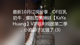 [2DF2] 黄先生探花约了个白衣漂亮妹子啪啪，近距离拍摄口交69舔逼抽插猛操 - soav_evMerge[MP4/100MB][BT种子]