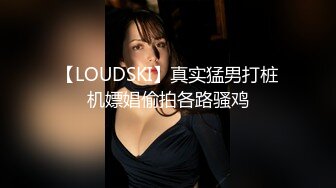 露脸健身椅爆草极品黑丝女神