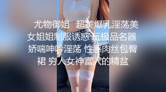 OnlyFans 白皙爆奶骚少妇【Couple】 十月新作 多场景换装制服 爆操豪乳丰臀骚货2