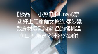 海角社区变态女教师萍姐与儿子乱伦? 教师母亲饥渴难耐儿子不从，只能酒后下药强奸