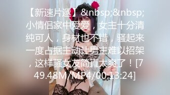 超美女神全新挑战▌小桃酱▌遥控跳蛋随机路人做爱 情趣诱惑 欲罢不能 无套口爆吞精反差尤物