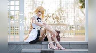 【劲爆❤️气质女神】加奈学姐✿极品美腿嫩模被摄影师爆操御姐竟如此反差淫荡沦为胯下玩物内射中出浓汁