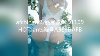 广州月儿女S女王：最喜欢艹狗 尤其是大屁股的肉狗，想当主人的尿桶吗 ，圣水淋浴，坐脸诱惑 没有几个m能顶得住