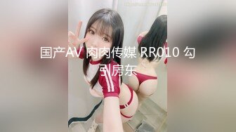 [MP4]【抖阴旅行射】天美女神激情活动 第六季 桂林自架游 黑丝金发女神群P盛宴 豪华房车激情车震轮操