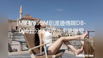 STP23703 脾气特别好很爱笑的清纯甜美东北女生&nbsp;&nbsp;亲吻不能碰鼻子&nbsp;&nbsp;动过刀子 但脸确实好看 小哥后入好长时间也没射 尴尬又无奈地笑