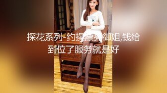 国产AV 蜜桃影像传媒 PMC093 女大学生被男家教操得哇哇叫 王筱璐