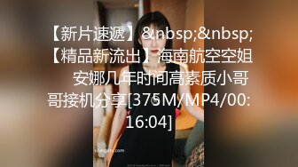 STP21746 高颜值美女主播【女帝】 可爱又俏皮 光坐着就透露着一股骚狐狸味 很喜欢抖奶 酥酥软软的甩起来超诱惑